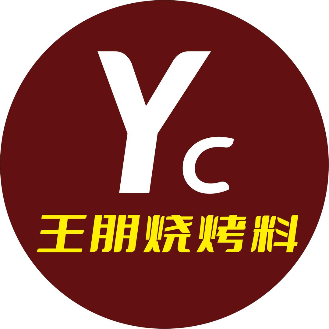朋哥烧烤复合料