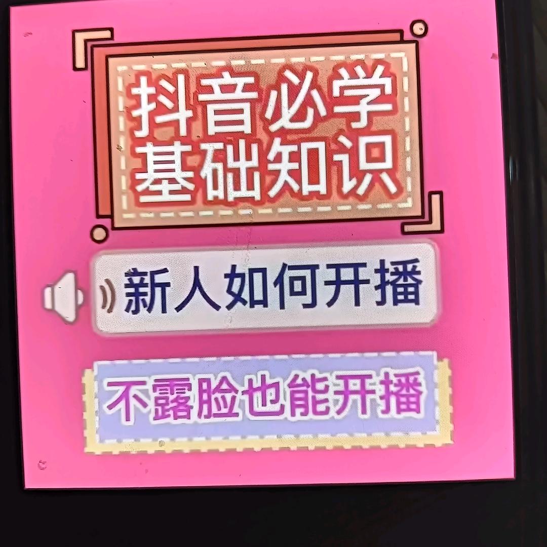 时光哥（小号1）