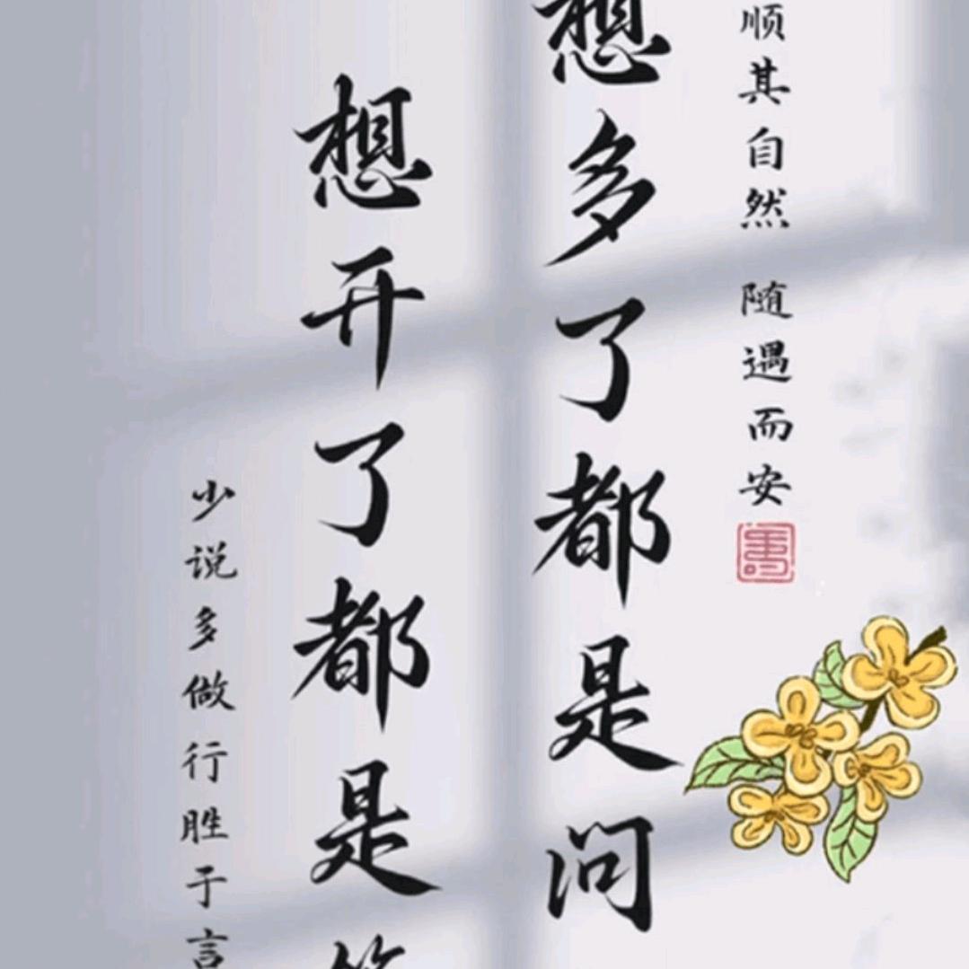 北流民安丰村生态园