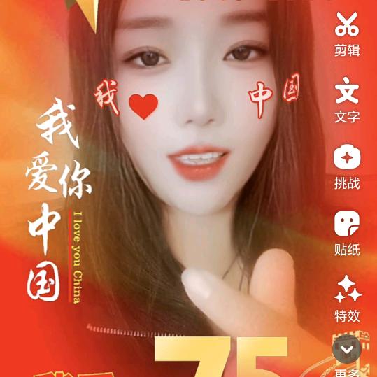 婷雨霏桐💋💋💋💋
