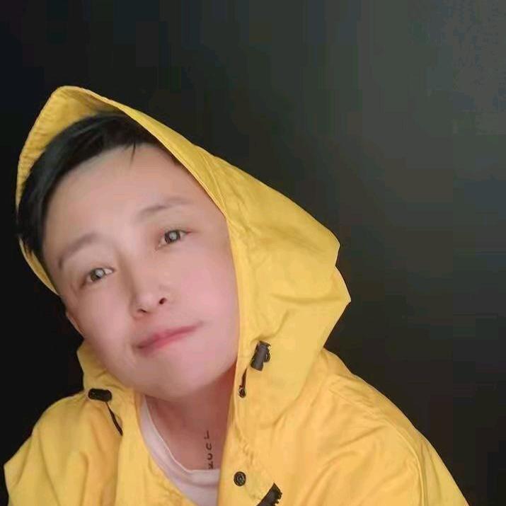 十.三