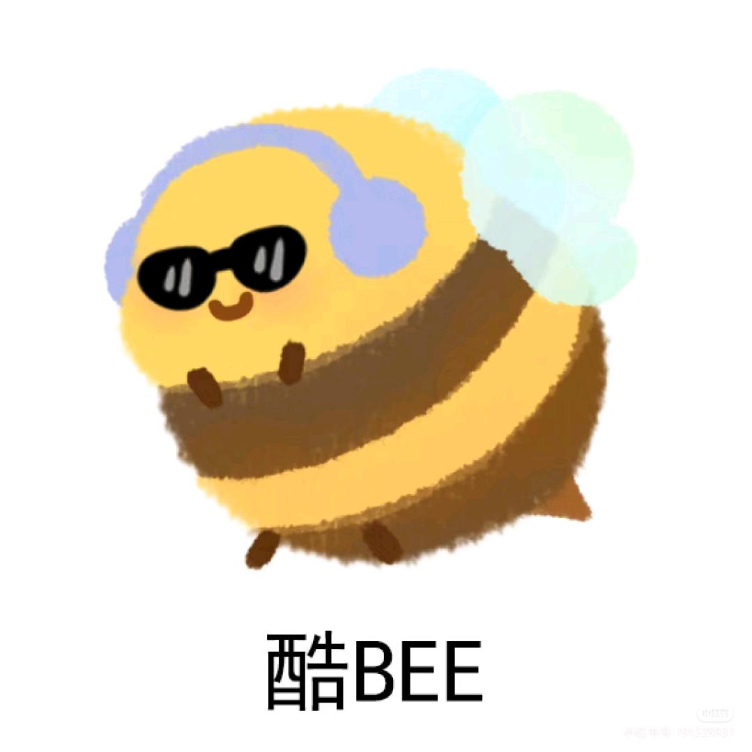 带我