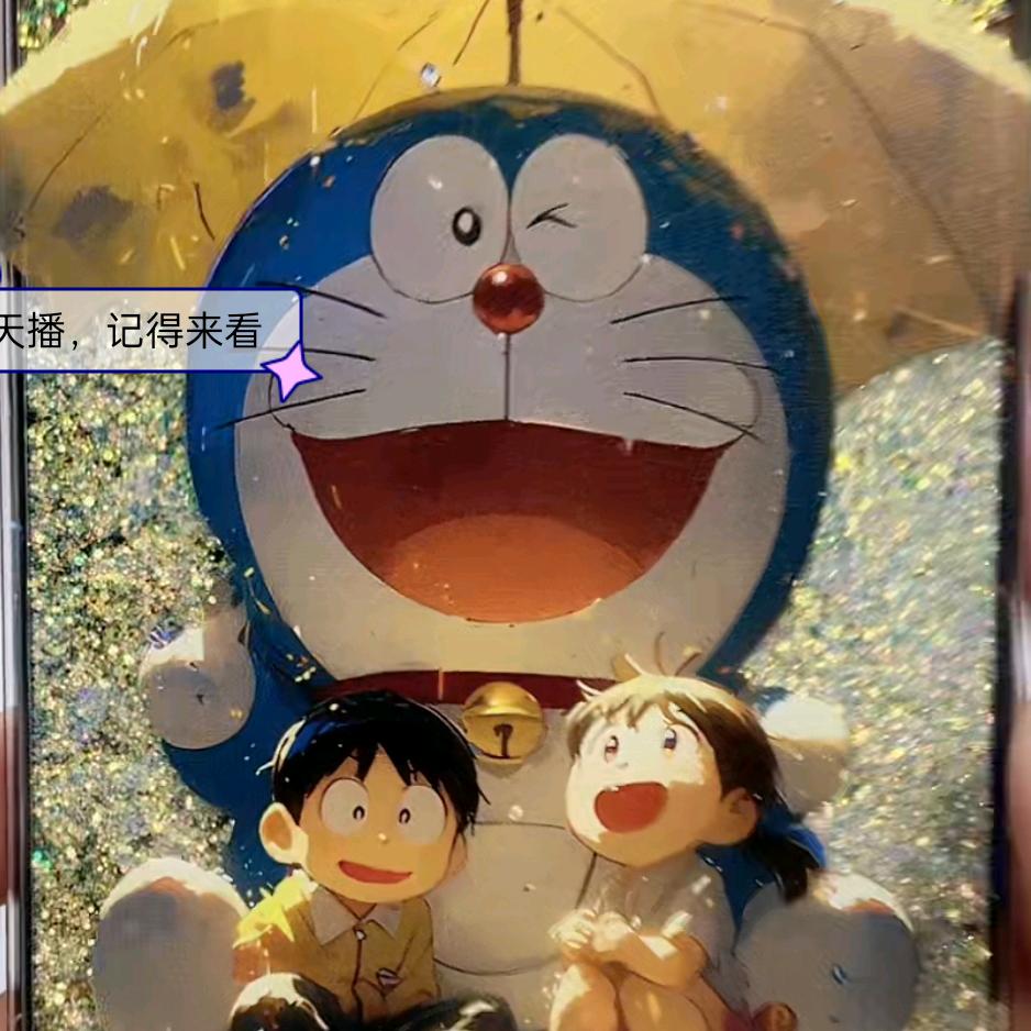 您的专属衣橱