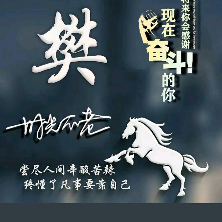 🥀如梦
