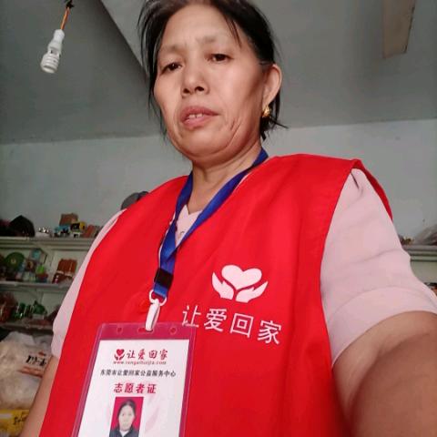 火明心清