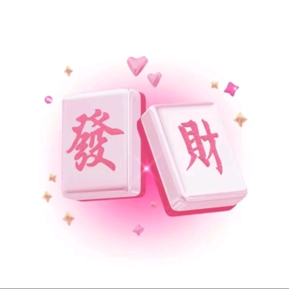 君且随意จุ๊บ