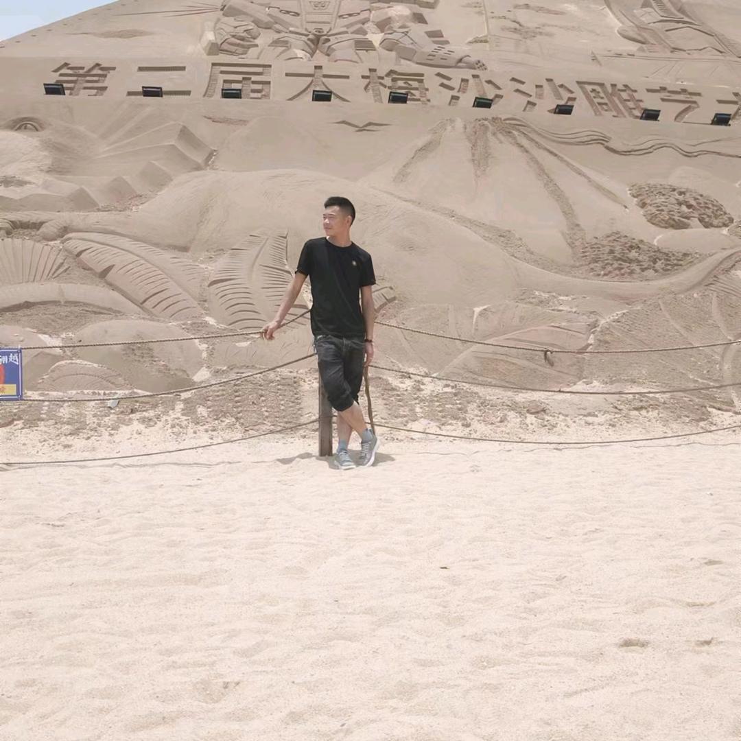 无爱