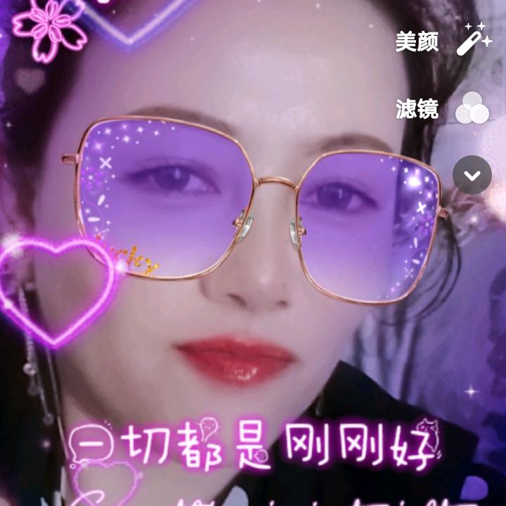 王姐。爱唱歌