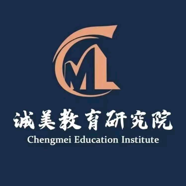 贵阳复读桂老师