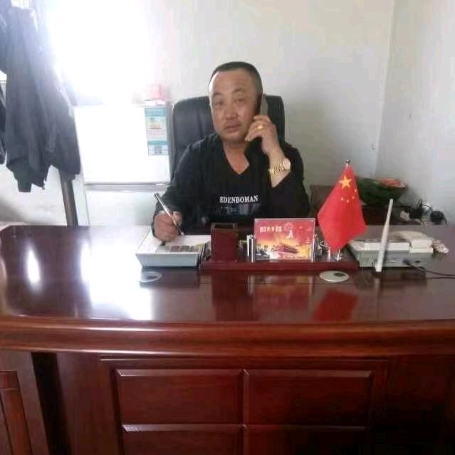真诚务实
