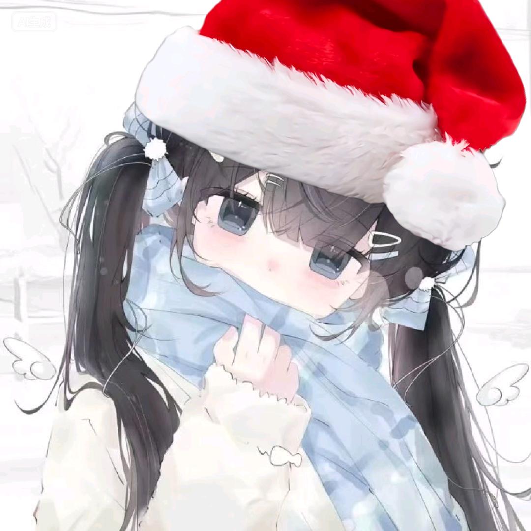 桔柚🖤（秦世纪我今天1000天了！）