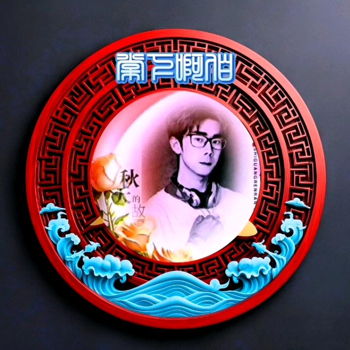 棠下啊伯