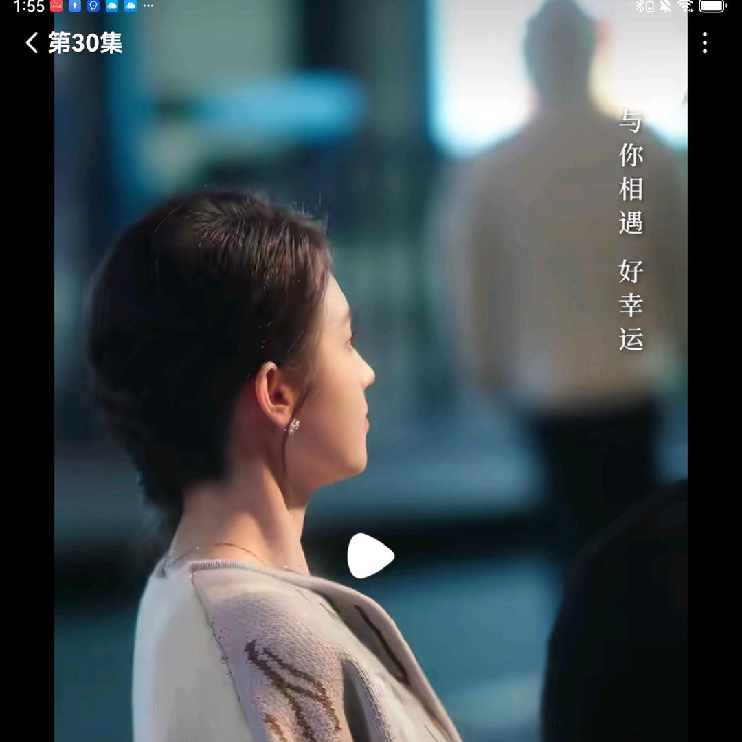 胖公主吖头像