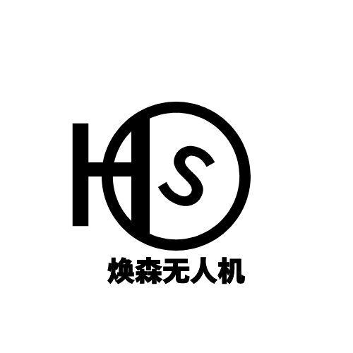 焕森无人机优选店