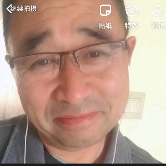 幸福老汉