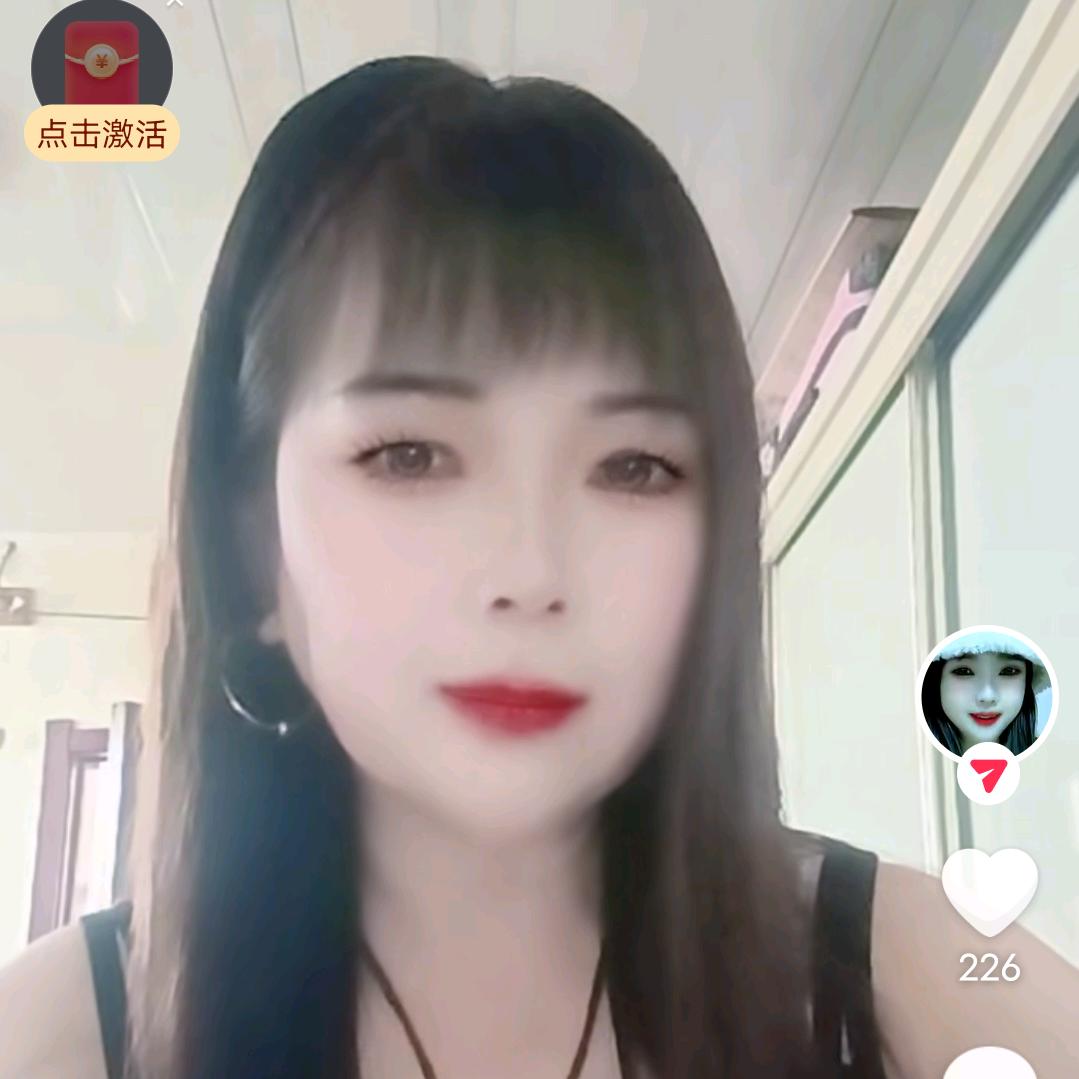 温暖的太阳