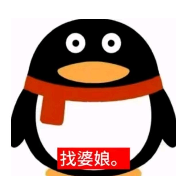 捏果金
