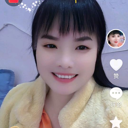 美好未来