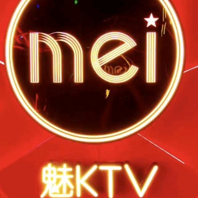 魅KTV咸阳丽彩万达店