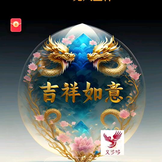 用户中少