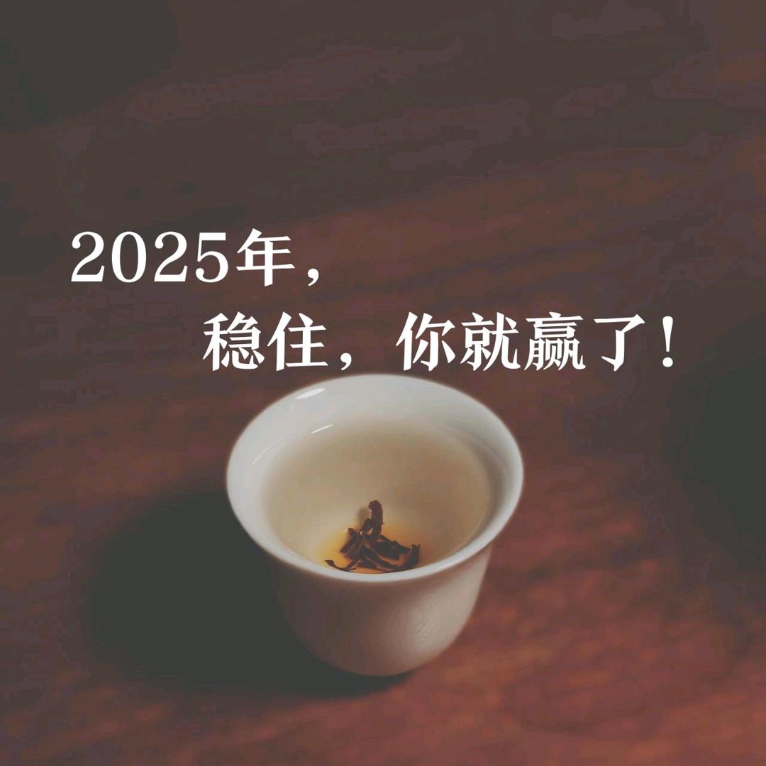 万物推荐官