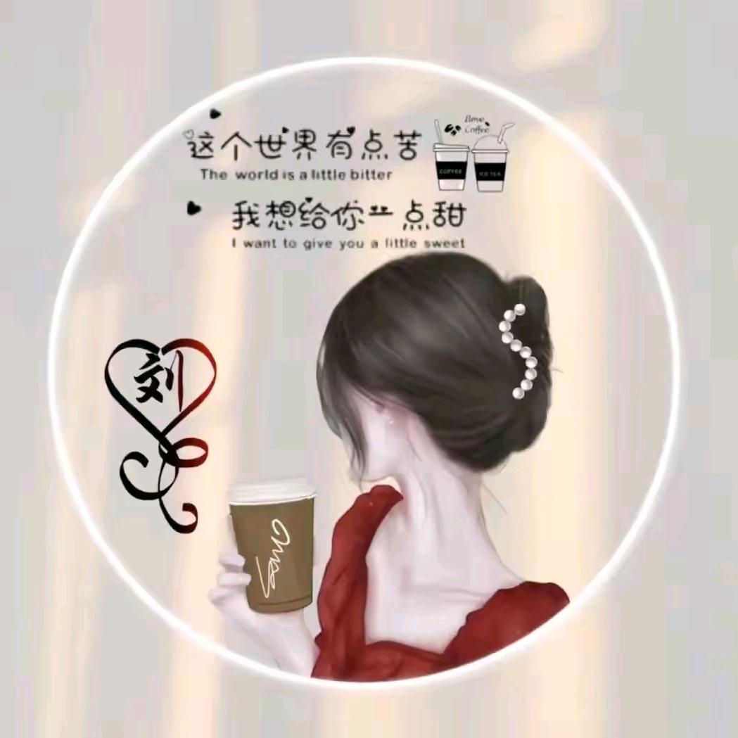 私人护理