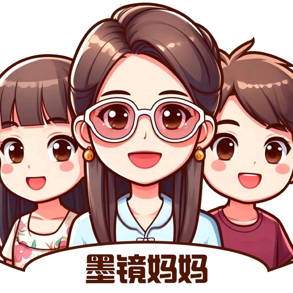 墨镜妈妈