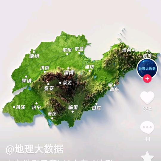 心中想