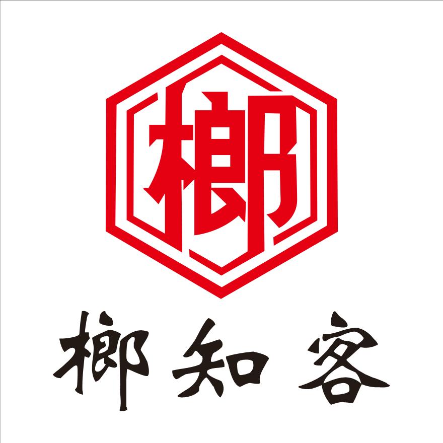 醴陵市城市风景芙蓉兴盛超市