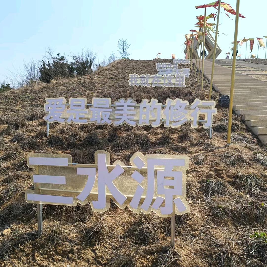 笑着笑着就哭了