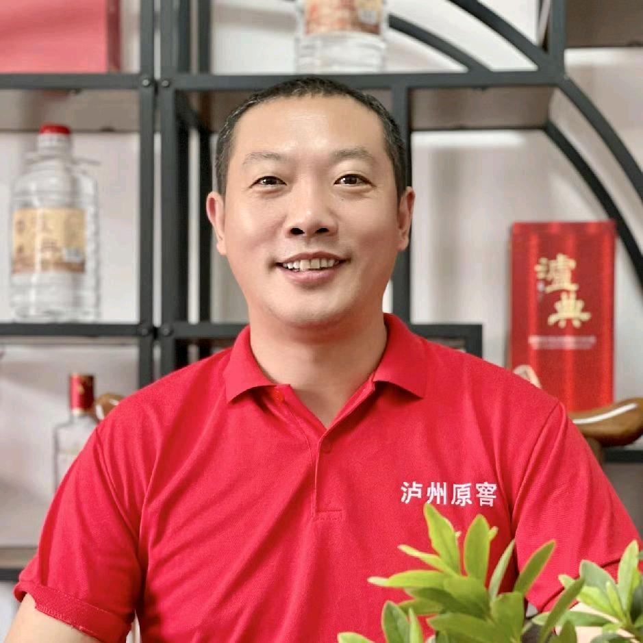 泸州做白酒的老许