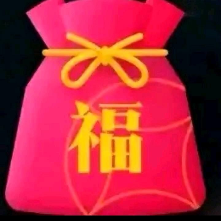 期盼