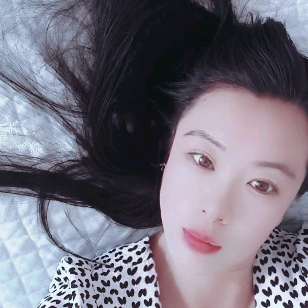 王微