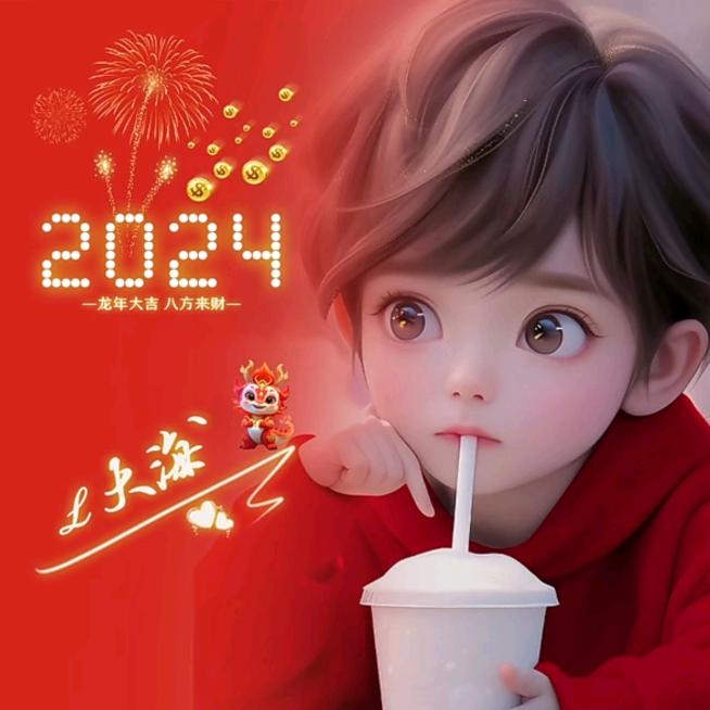 无拘无束