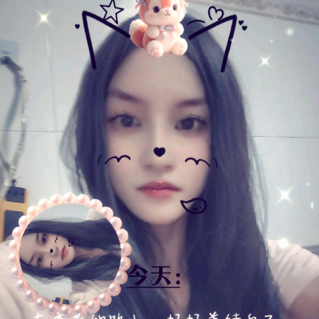 阳光小姐姐，♡.꒰ ⑅:†· ♡