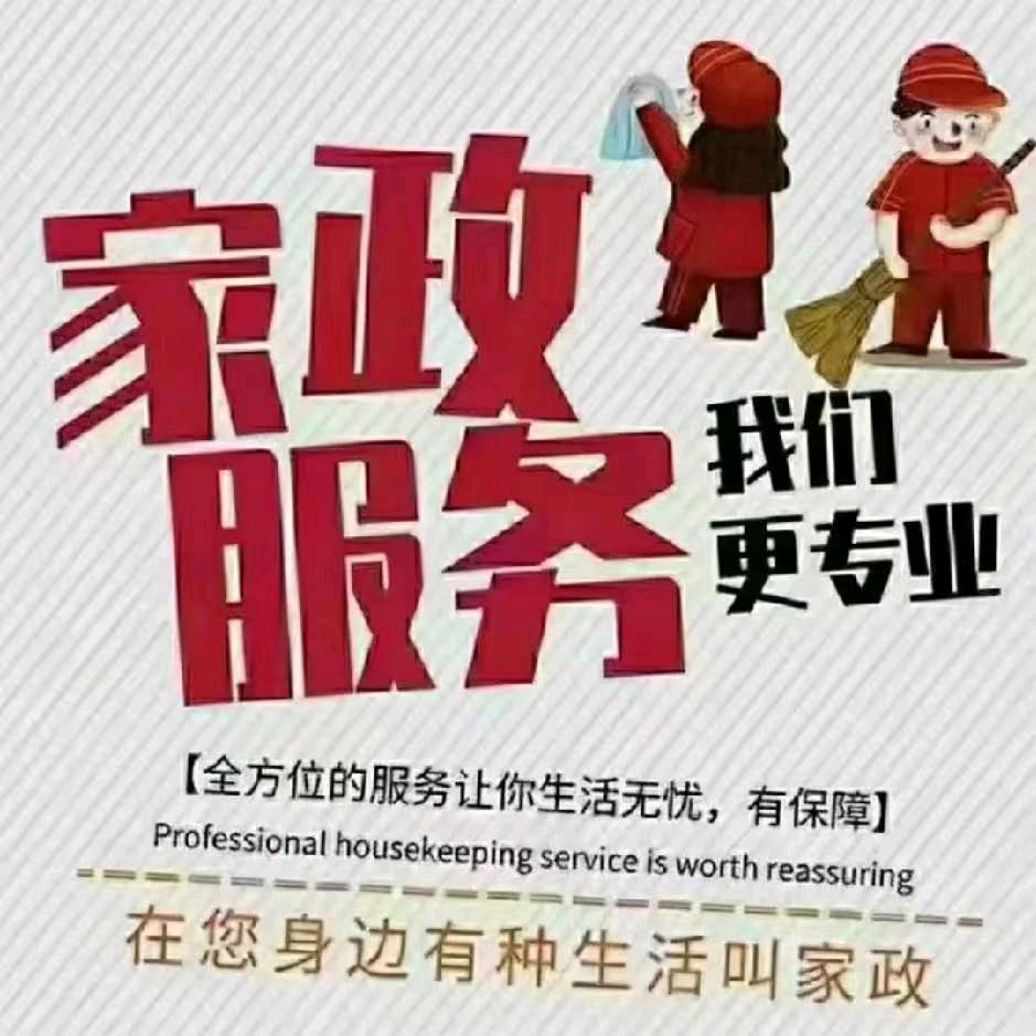 活的萧洒！《拒绝私聊》