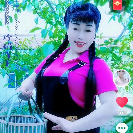 秦腔婷，晚上八点半开播