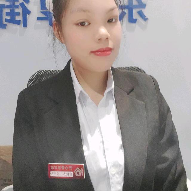 家政林老师带你做家政