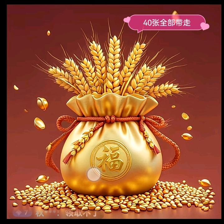 我爱我家。