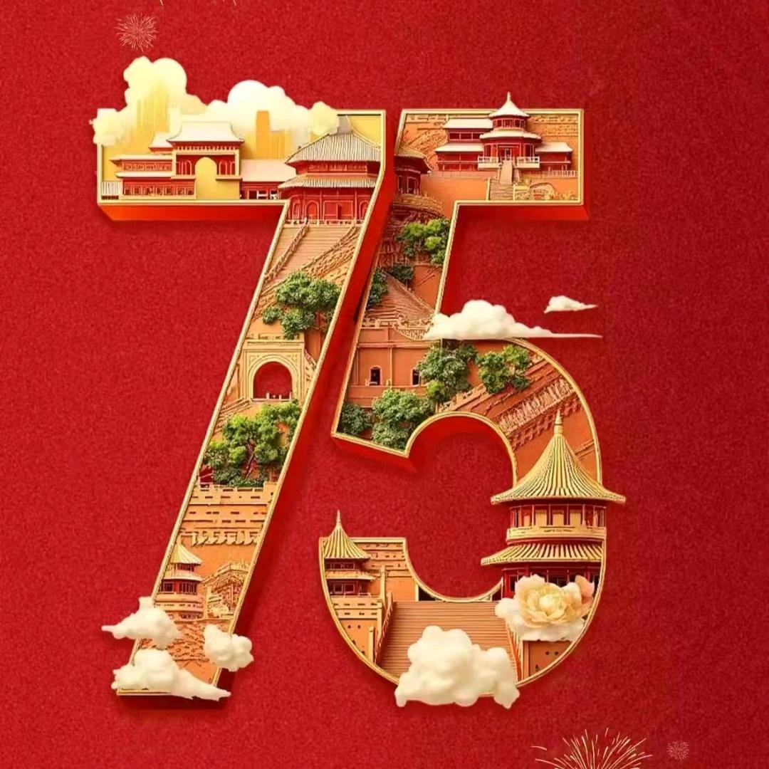 百分百原味好果汁