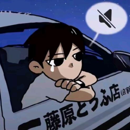 孤独的男孩