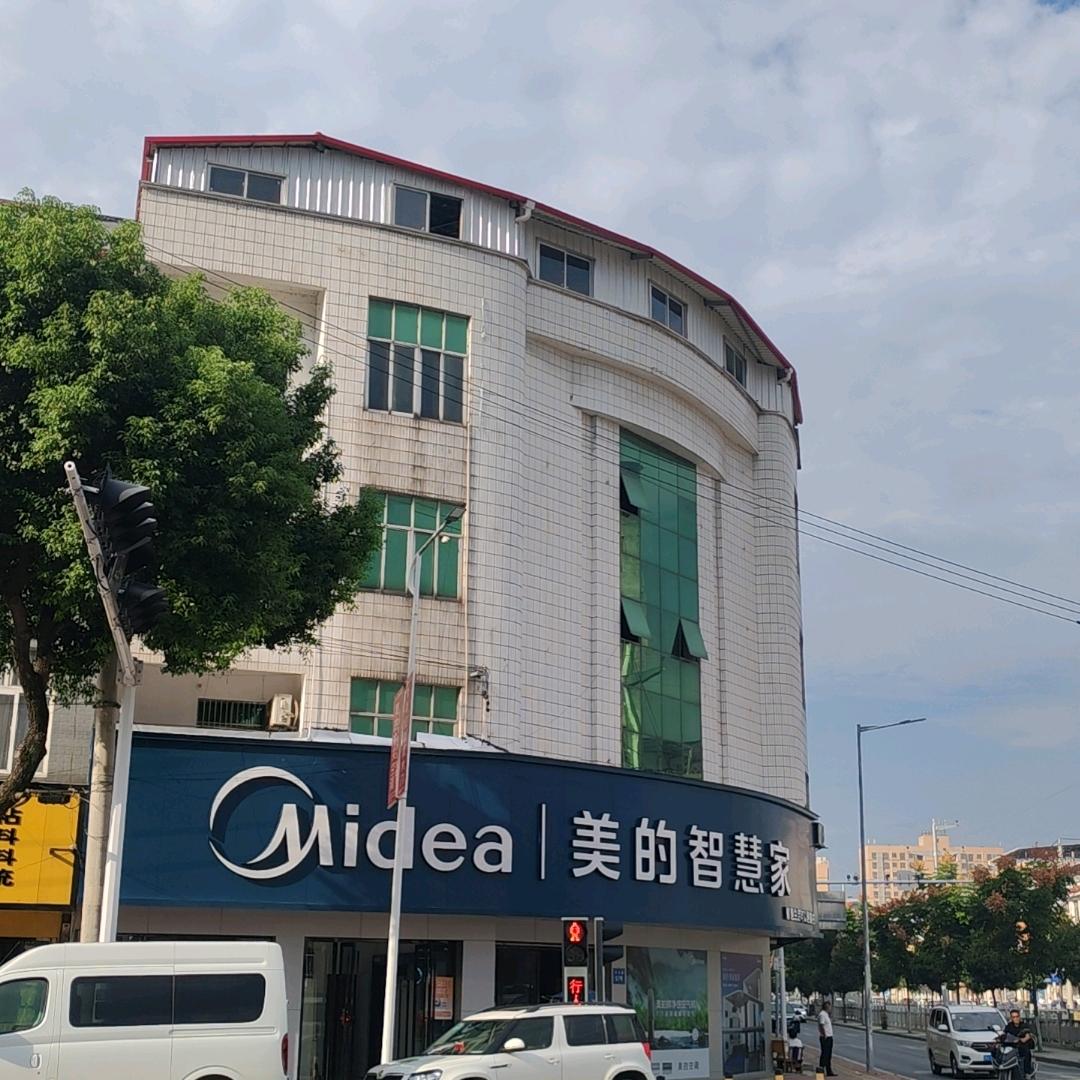 美的中央空调