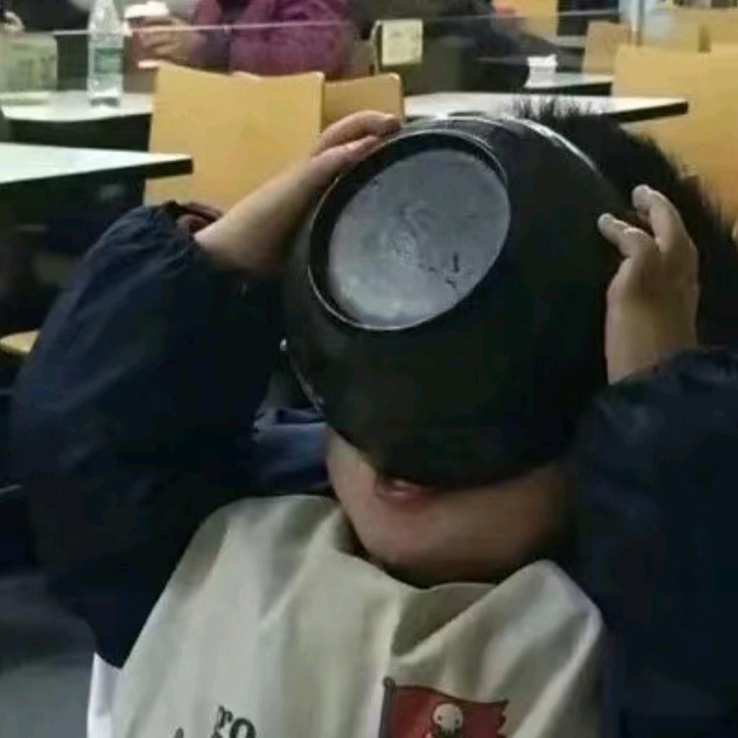 娱大碗