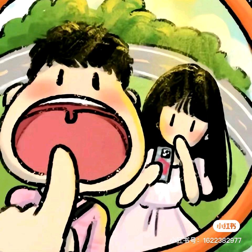 松果的松