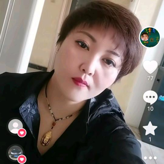 🥀࿆嗰亽等待༊ꦿꕥ