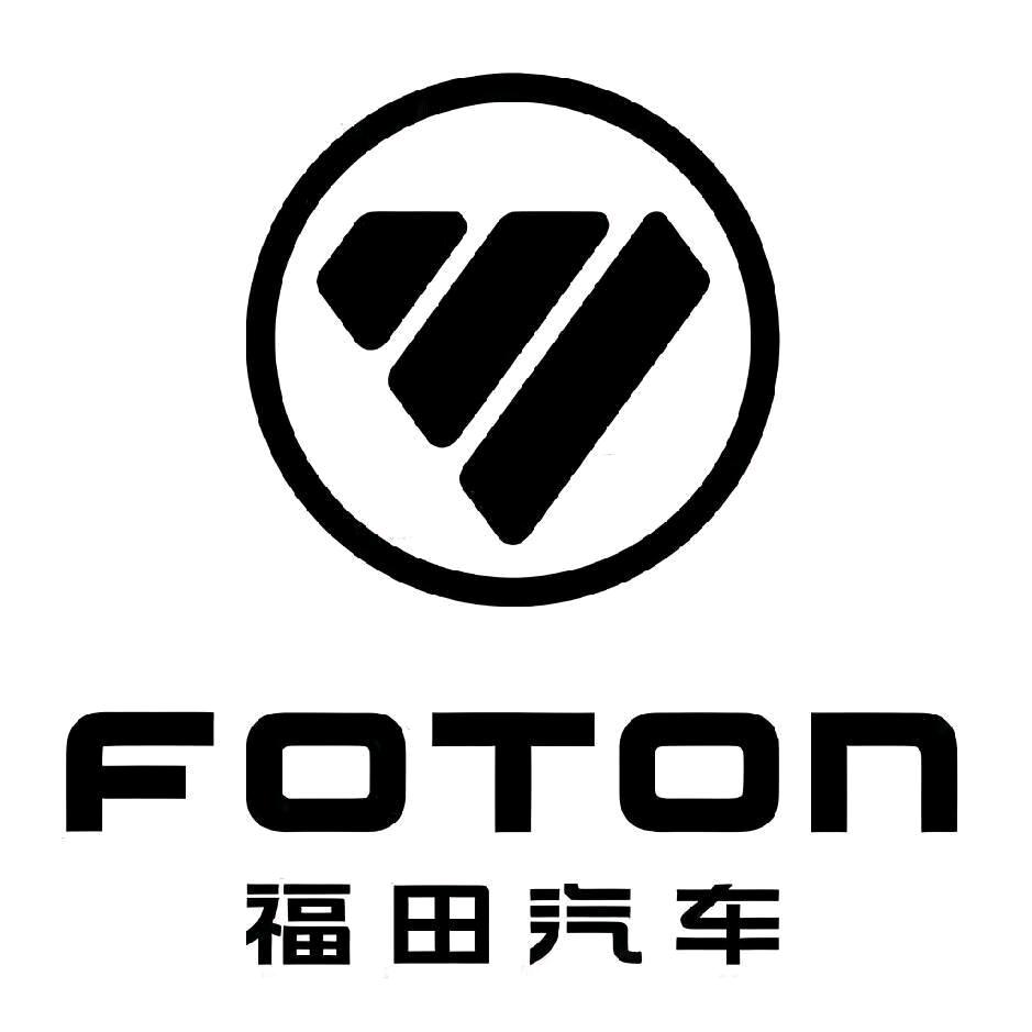 福田新能源直购中心