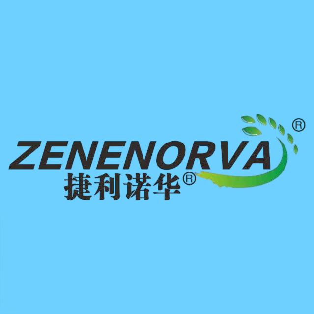 捷利诺华-践行种植
