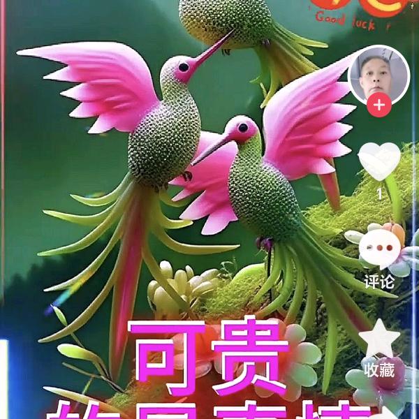 不忘初心