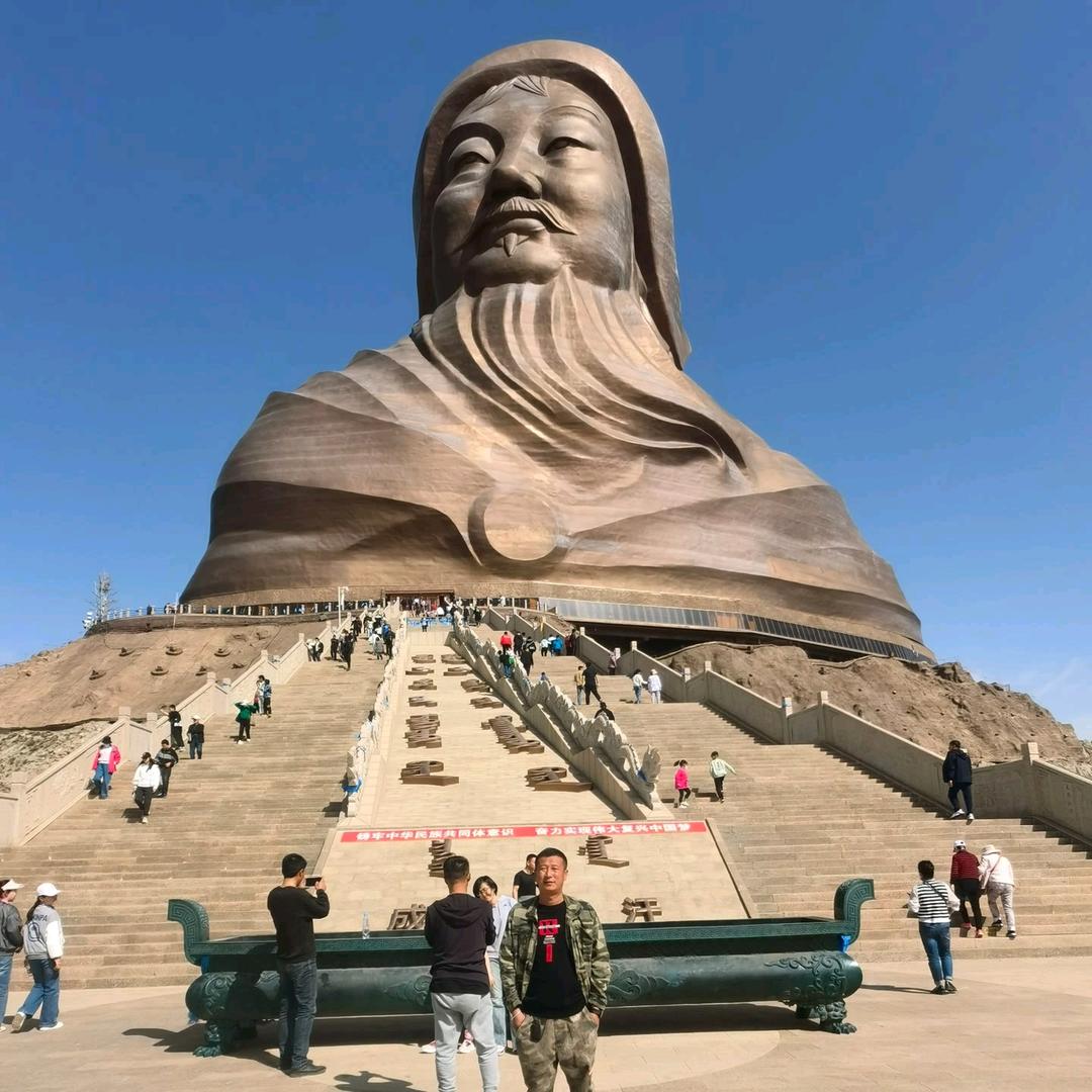 天山