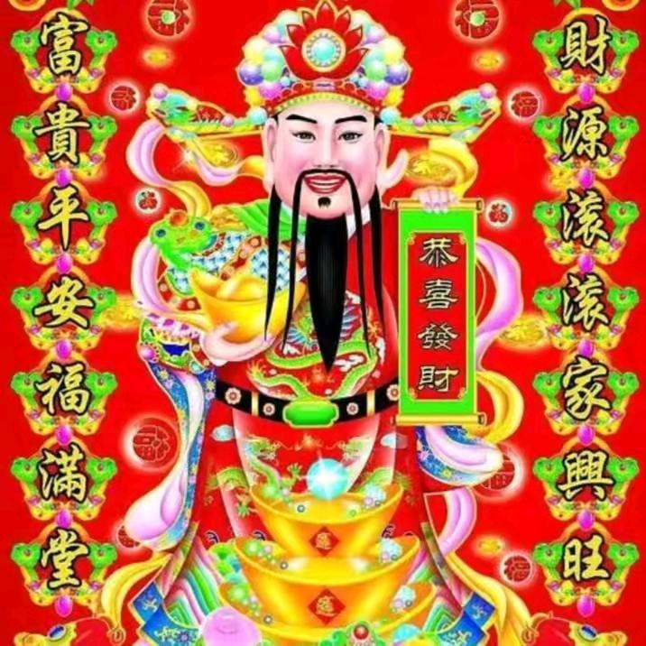 X无尘